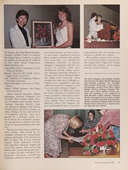 1980-1981_Vol_84 page 156.jpg